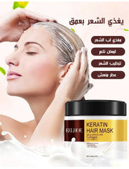 Hair Mask Karseell Collagen